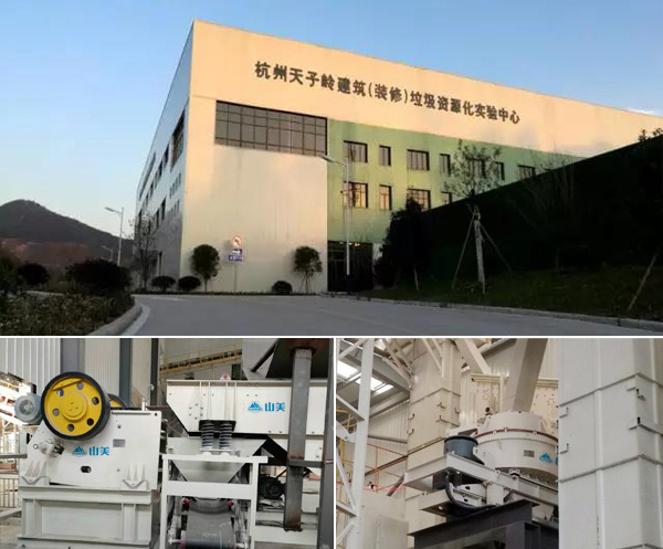 上海城博會(huì)聚焦綠色環(huán)保，山美股份建筑廢棄物資源化利用成焦點(diǎn)