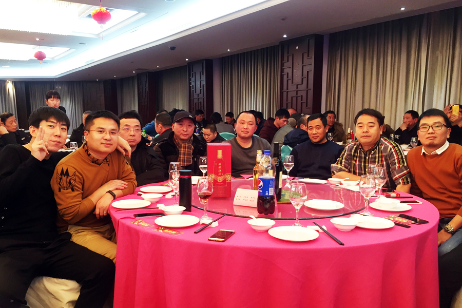 贏戰(zhàn)豬年、共創(chuàng)輝煌--山美股份隆重舉行2018年度表彰大會(huì)暨2019迎新年會(huì)