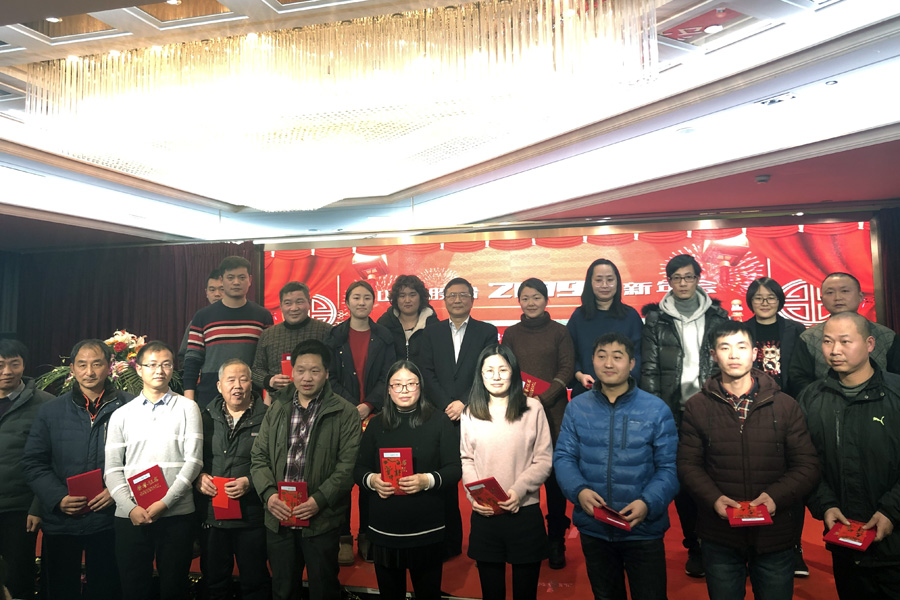 贏戰(zhàn)豬年、共創(chuàng)輝煌--山美股份隆重舉行2018年度表彰大會(huì)暨2019迎新年會(huì)