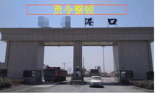 安徽合肥砂石告急！天然砂到位價已高達200元/噸