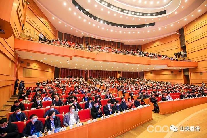 國際砂石骨料大會(huì)圓滿收官，上海山美股份高品質(zhì)機(jī)制砂生產(chǎn)系統(tǒng)成熱點(diǎn)