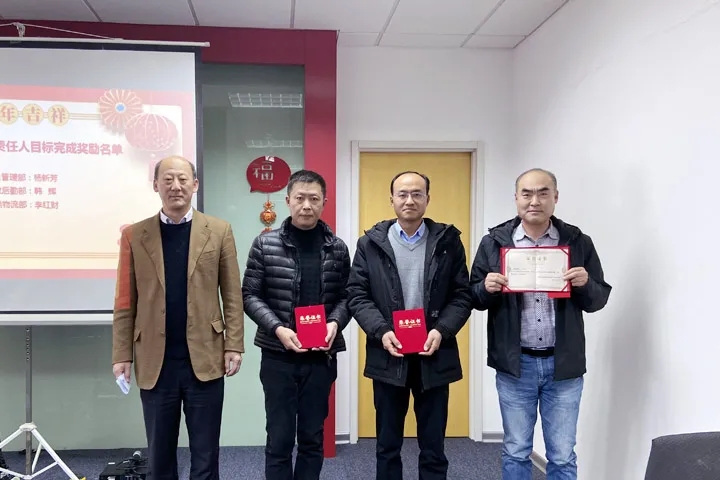 喜訊｜山美集團2020年度評優(yōu)結(jié)果新鮮出爐！