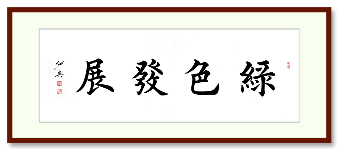 專訪 | 上海山美董事長楊安民：以匠心守初心，用先進工藝和智能化裝備助力砂石行業(yè)高質(zhì)量發(fā)展