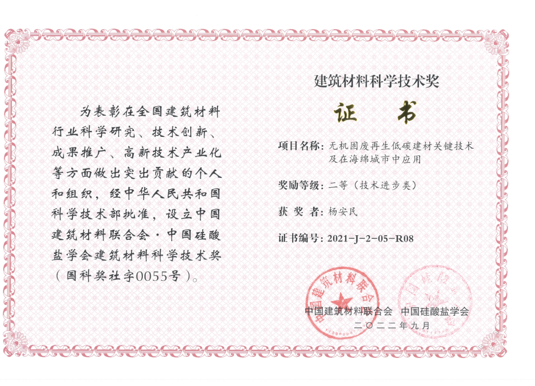 新年快樂 | 回首2022，闊步2023