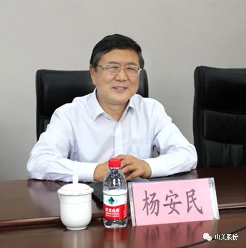 聚焦 | 熱烈歡迎中國砂石協(xié)會胡會長一行蒞臨上海山美股份鄭州基地指導交流！